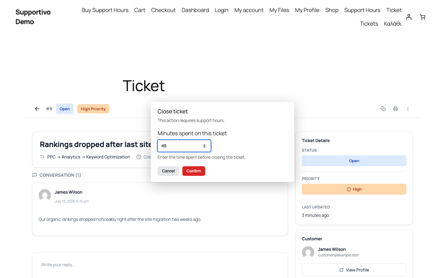 Close ticket confirmation dialog asking for minutes spent, shown to staff because Support Hours is enabled