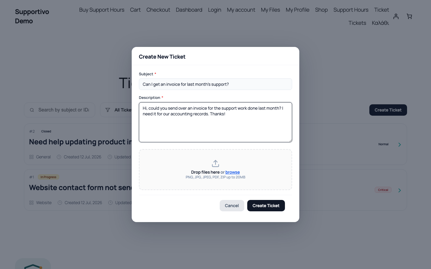 Το modal Create Ticket σε λειτουργία "Simple" — μόνο Subject, Description και μια ζώνη για επισύναψη αρχείου, χωρίς κατηγορίες