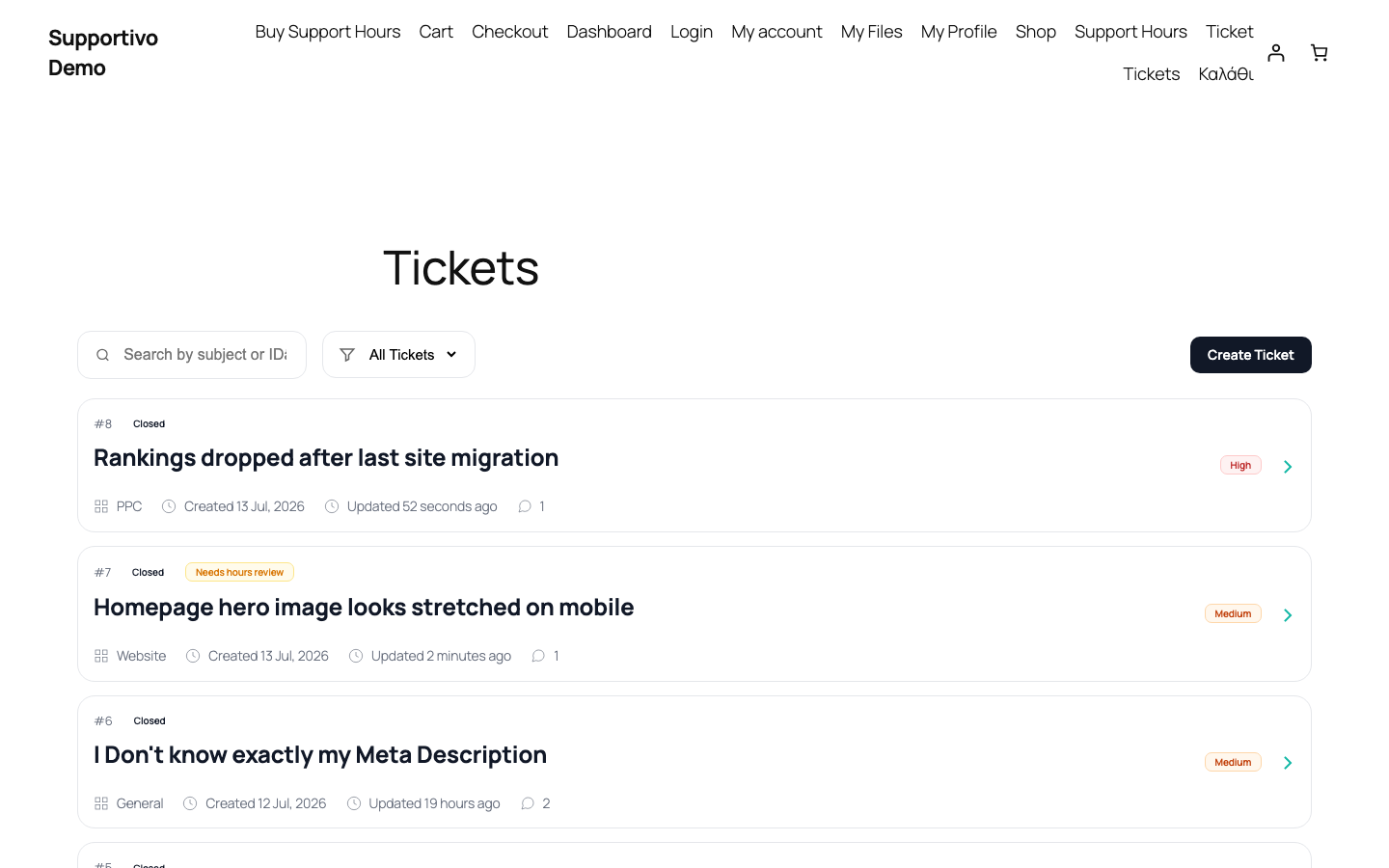 Η λίστα tickets με το badge "Needs hours review" σε ένα κλειστό ticket, όπως το βλέπει το προσωπικό